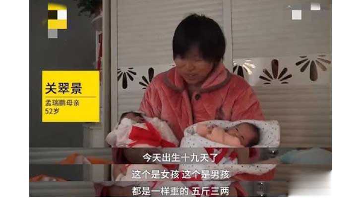 广州传承助孕可信[供卵价格多少钱]+泸州不可复制的奇迹！52岁“失独母亲”